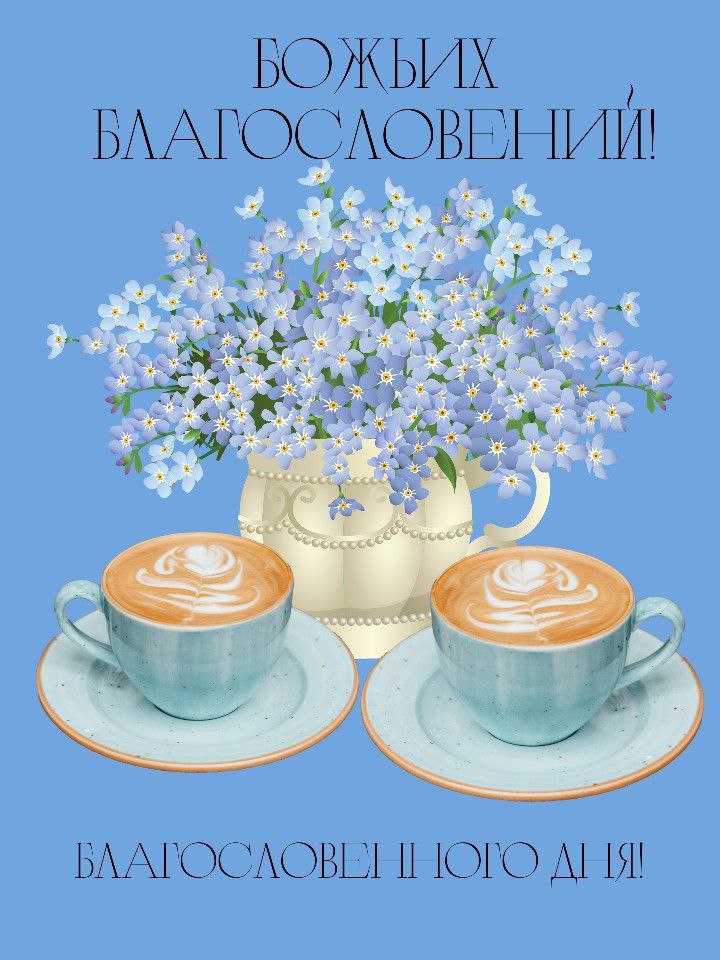 Заголовок